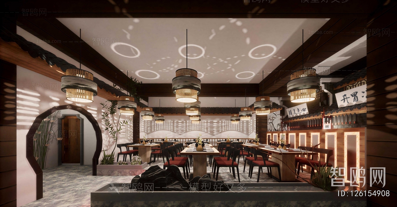 New Chinese Style Restaurant
