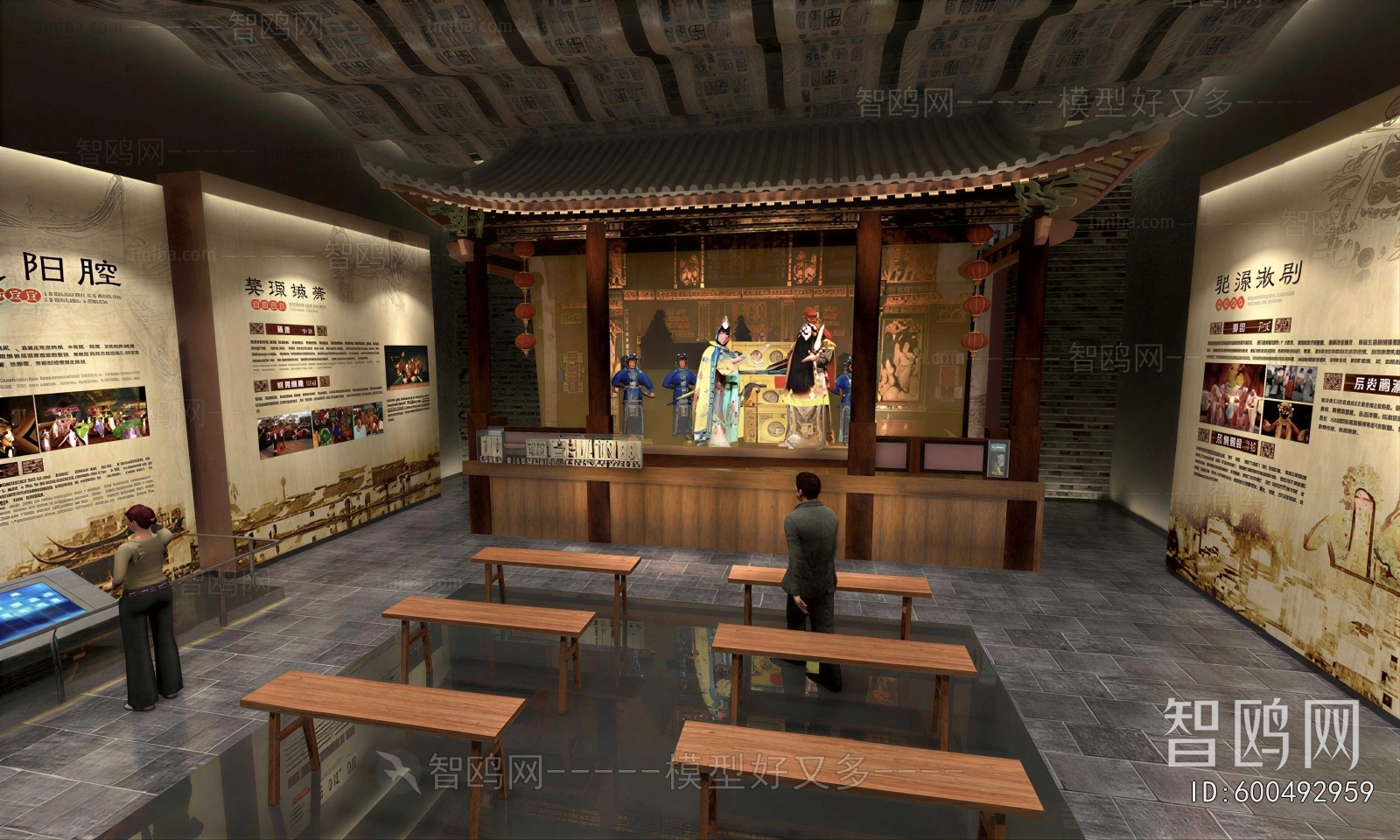 Chinese Style Exhibition Hall
