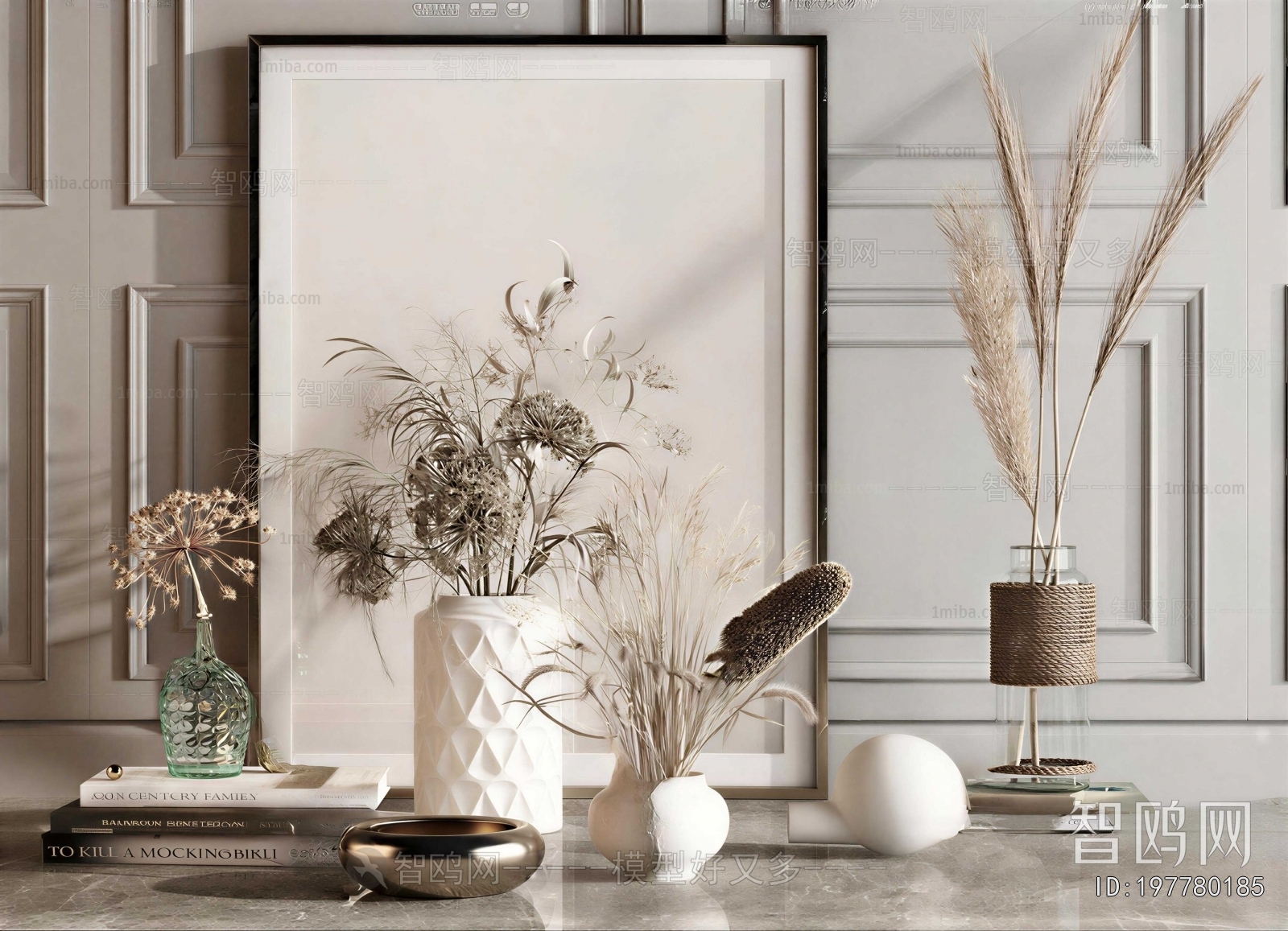 Modern Decorative Set