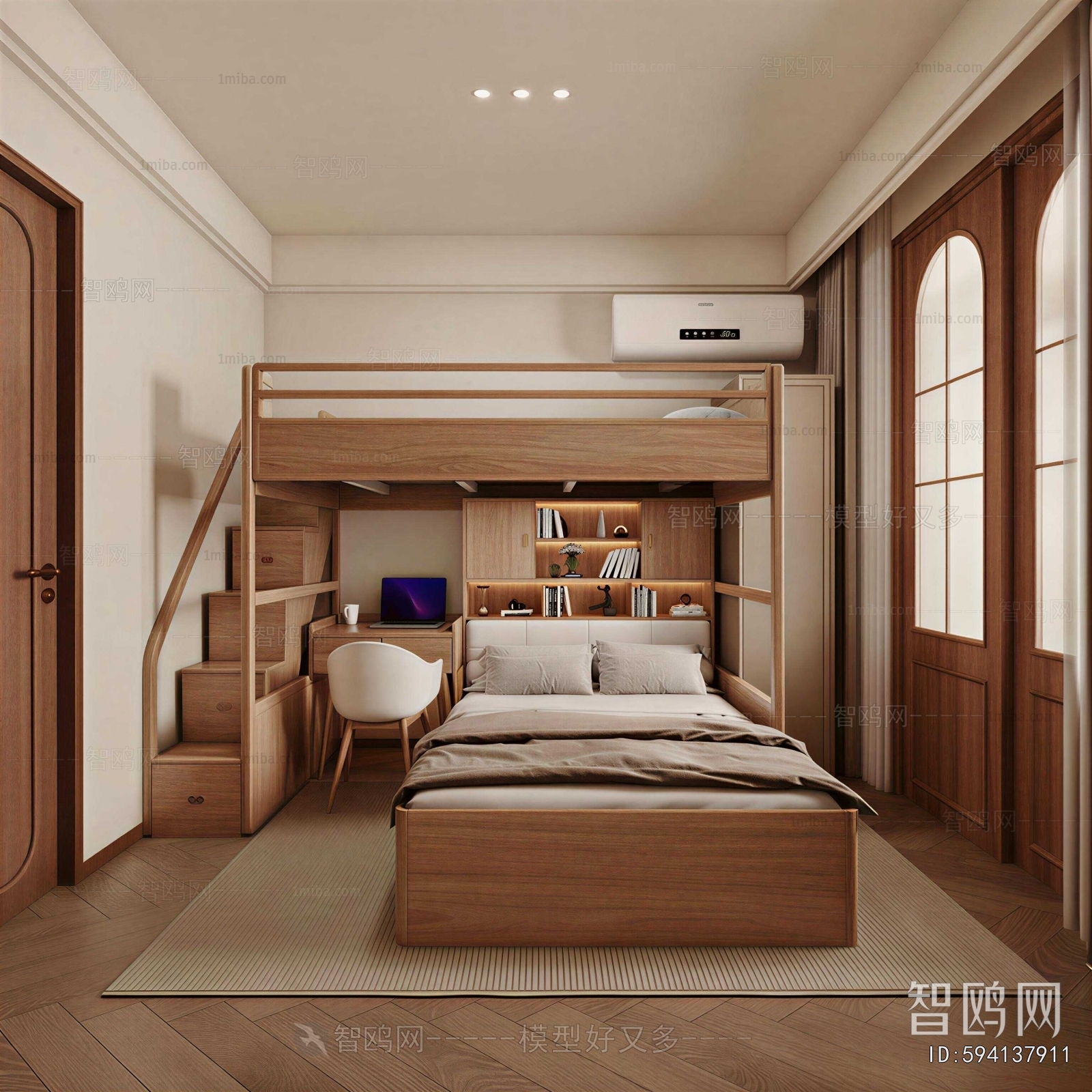 Modern Bedroom