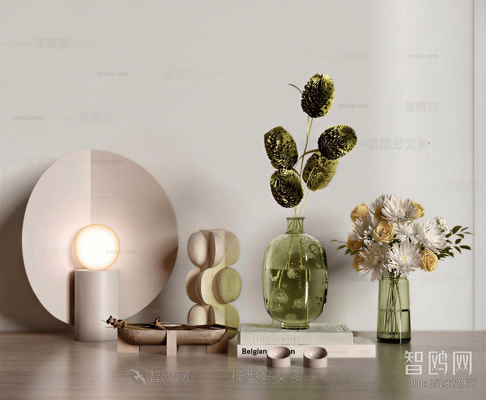 Modern Decorative Set