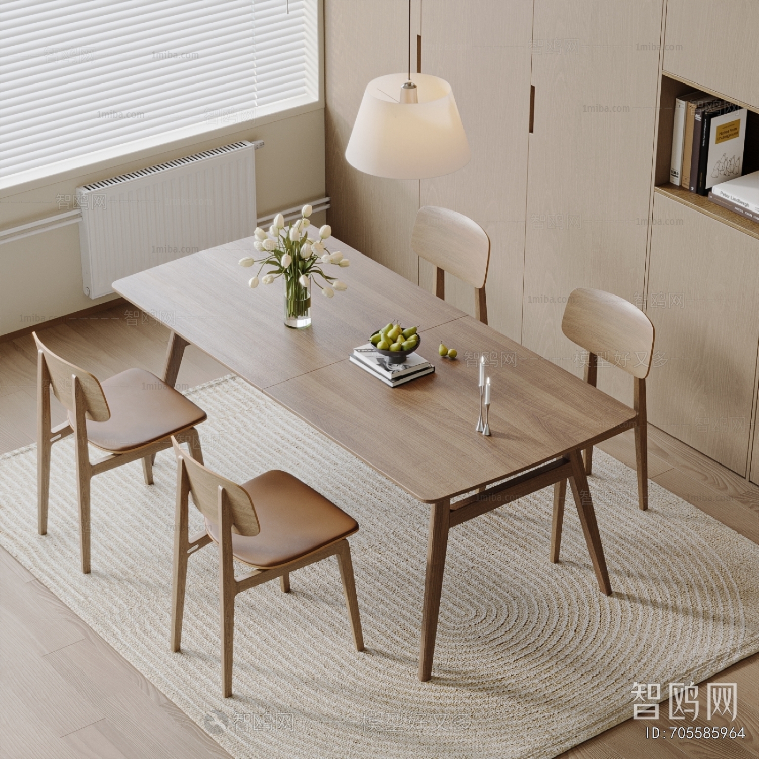 Modern Dining Table And Chairs