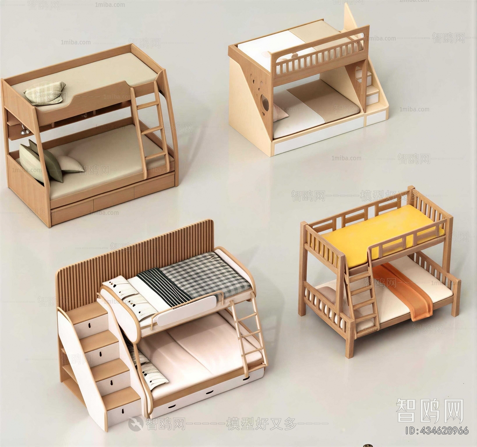 Modern Bunk Bed