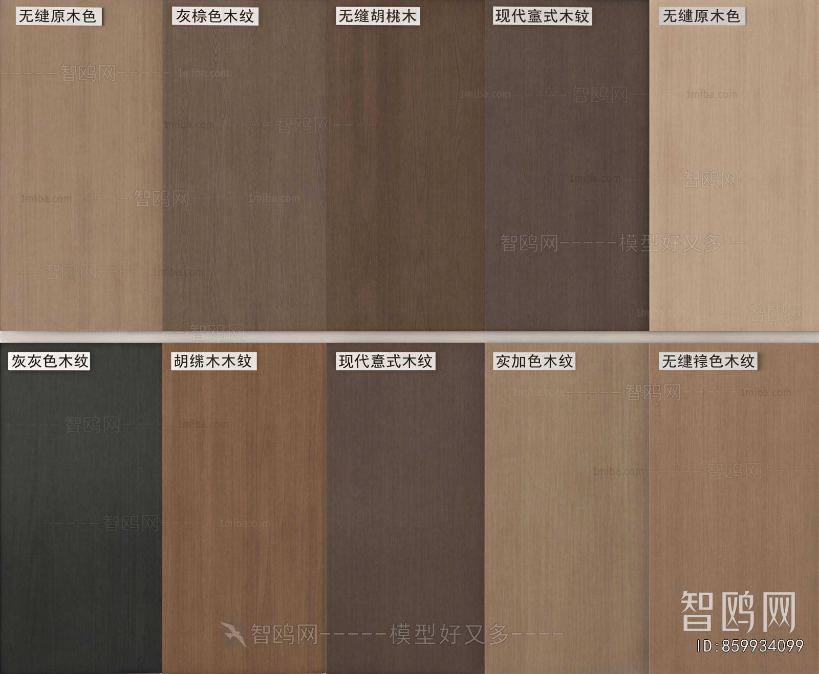 Modern Panels