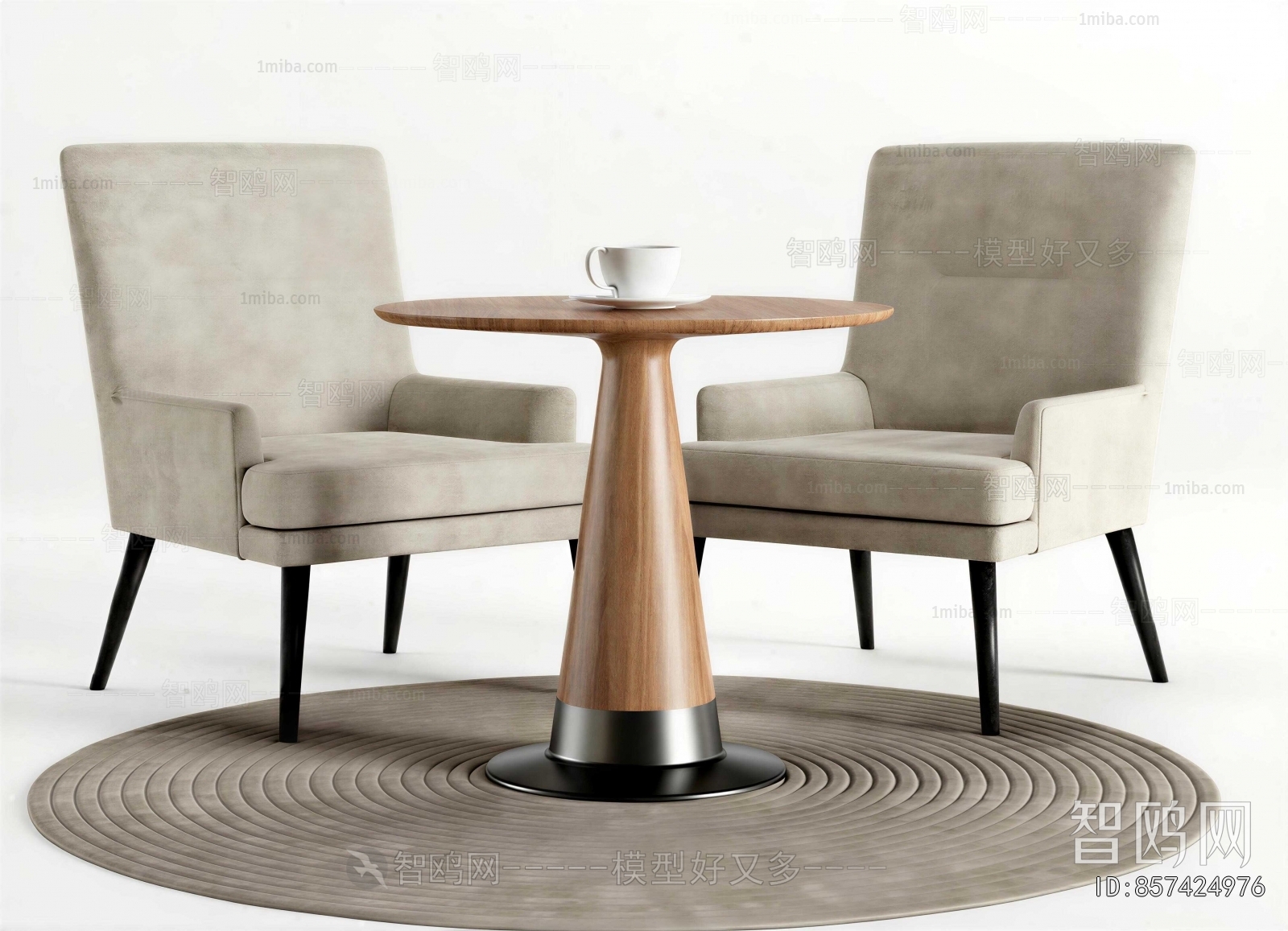 Modern Leisure Table And Chair