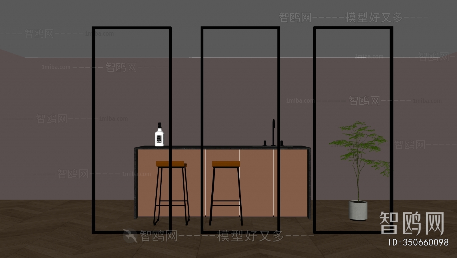 Modern Glass Screen Partition