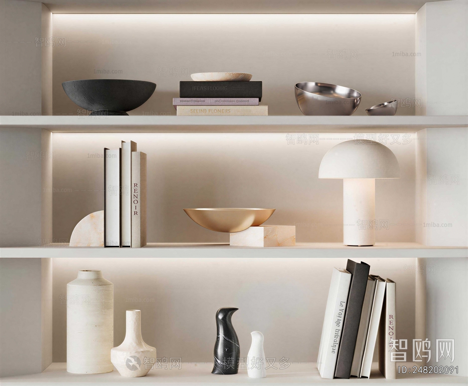 Modern Table Lamp