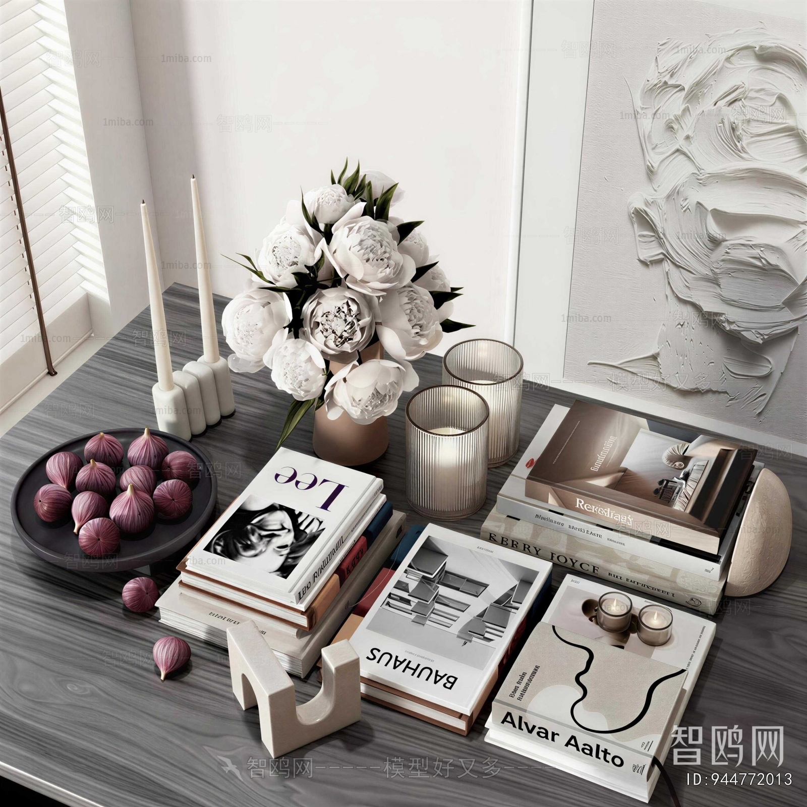 Modern Decorative Set