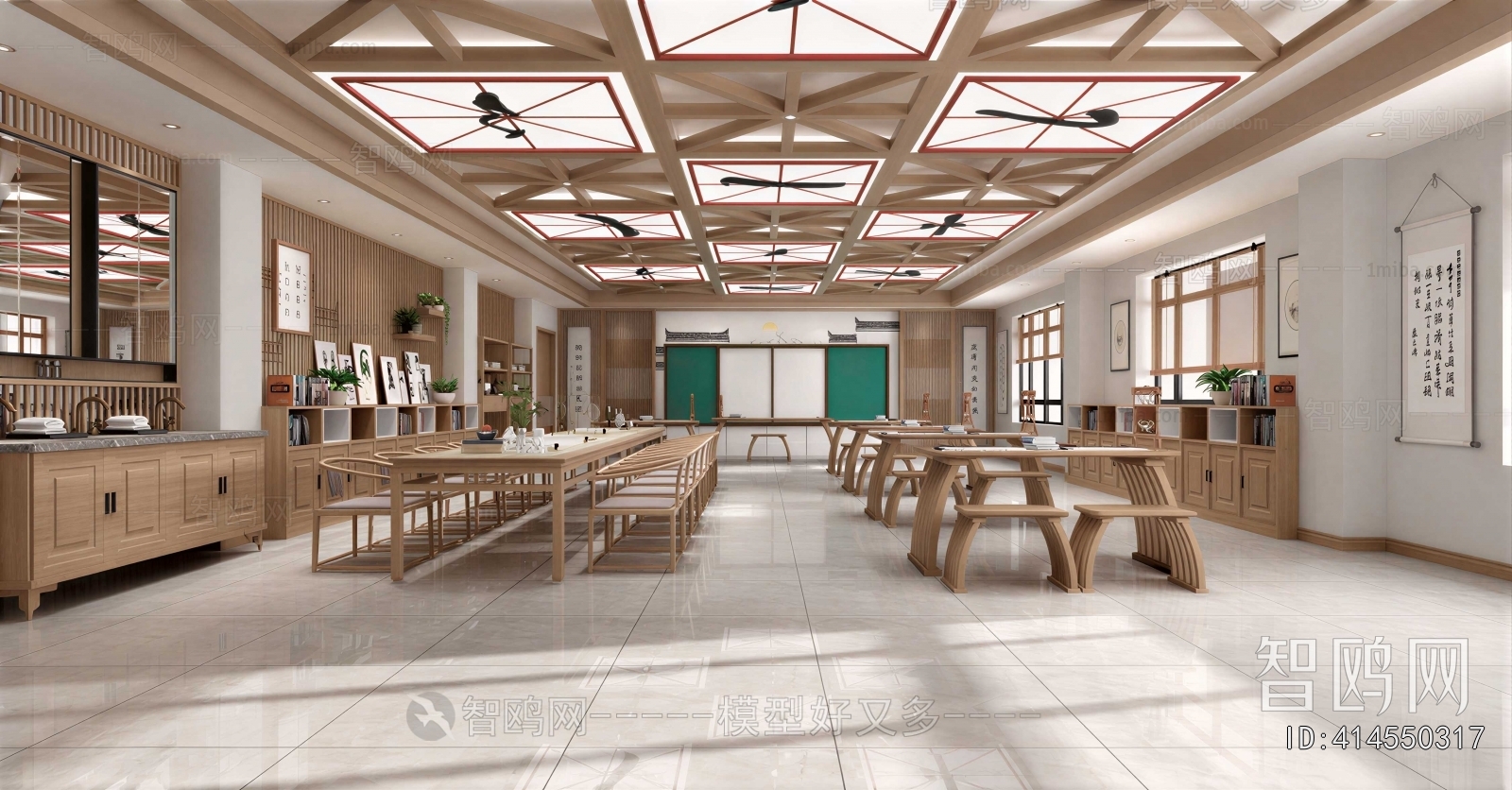 New Chinese Style Calligraphy Classroom