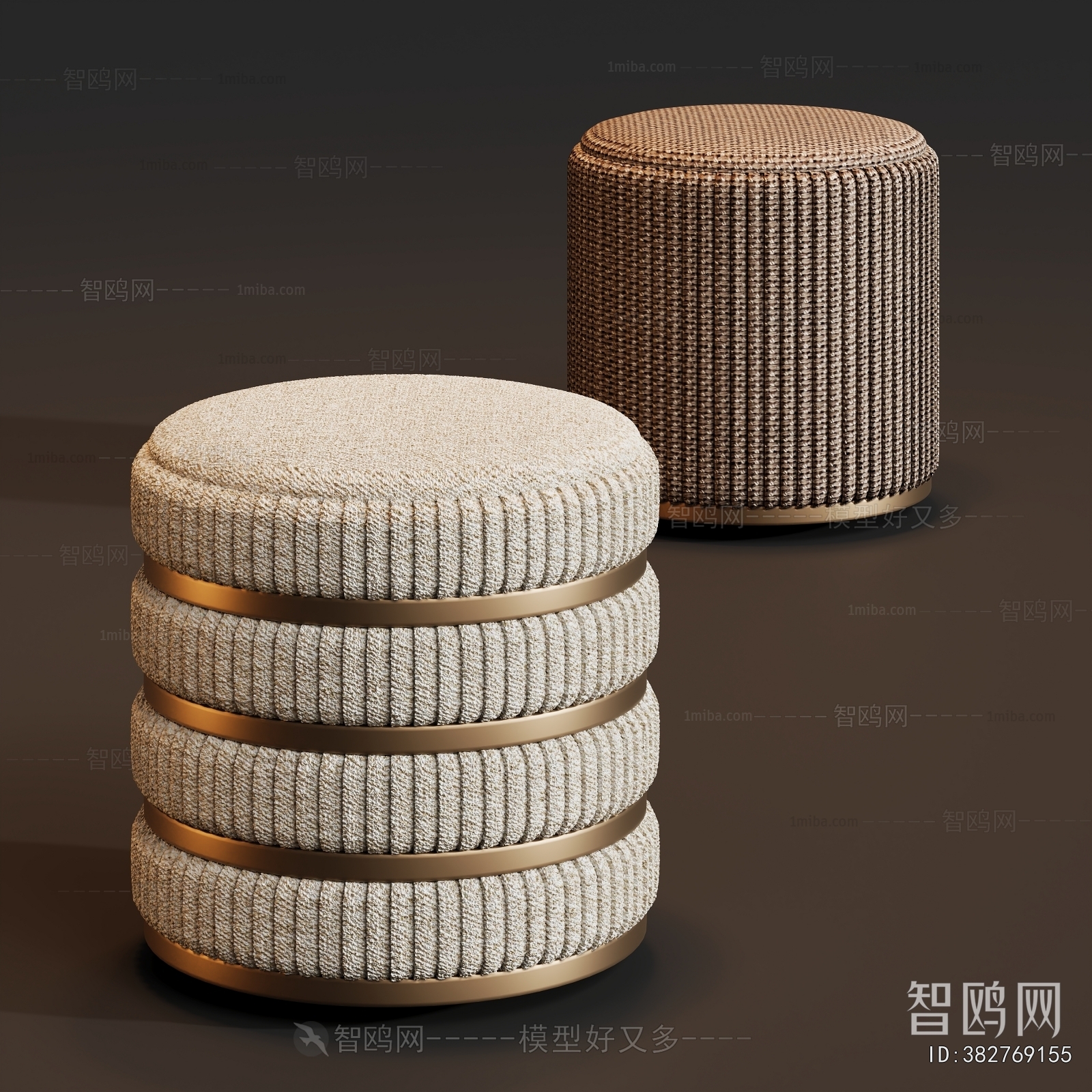 Modern Sofa Stool