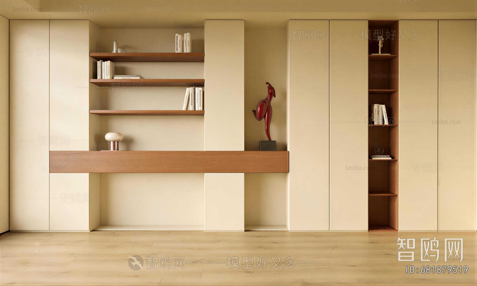 Modern Bookcase