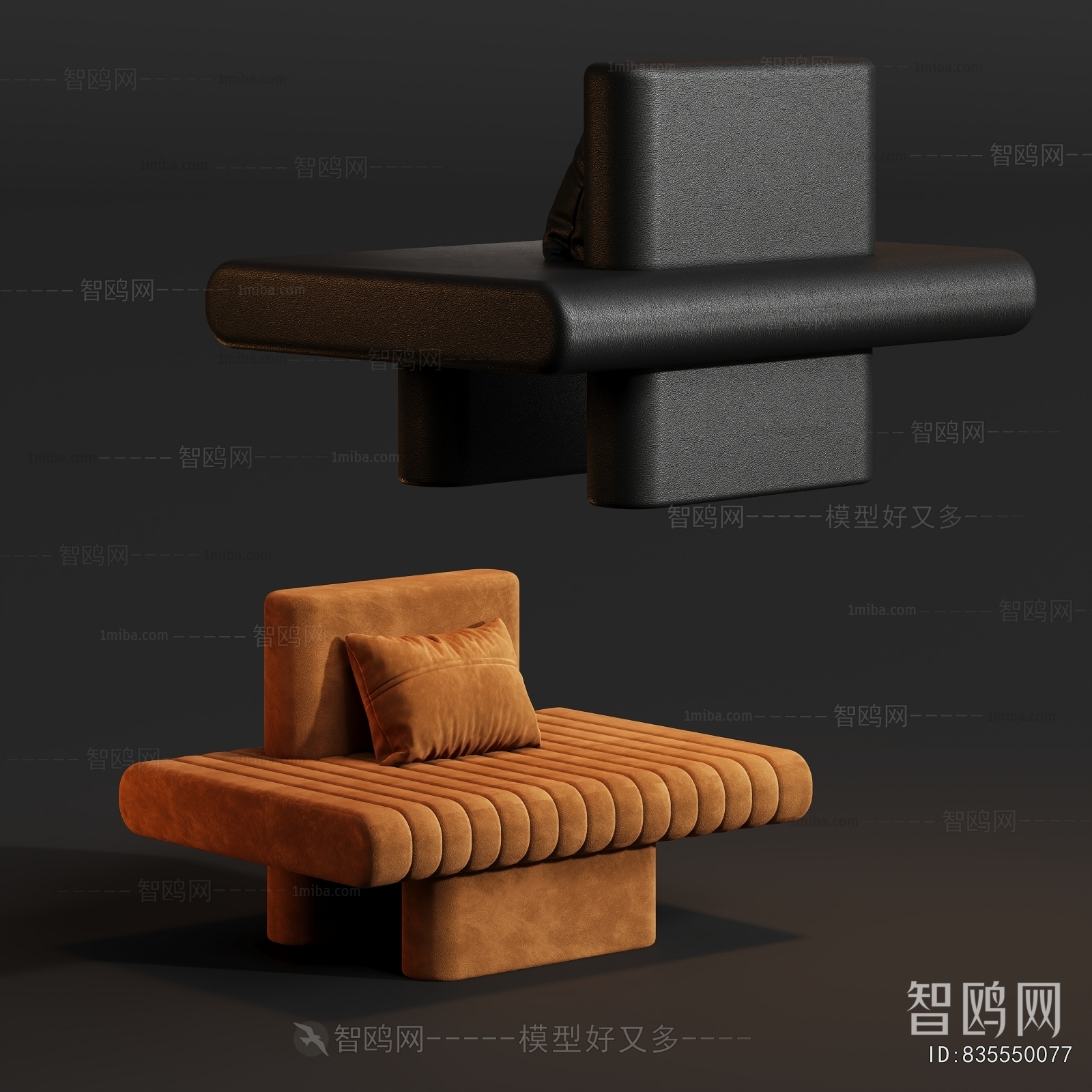 Modern Single Sofa