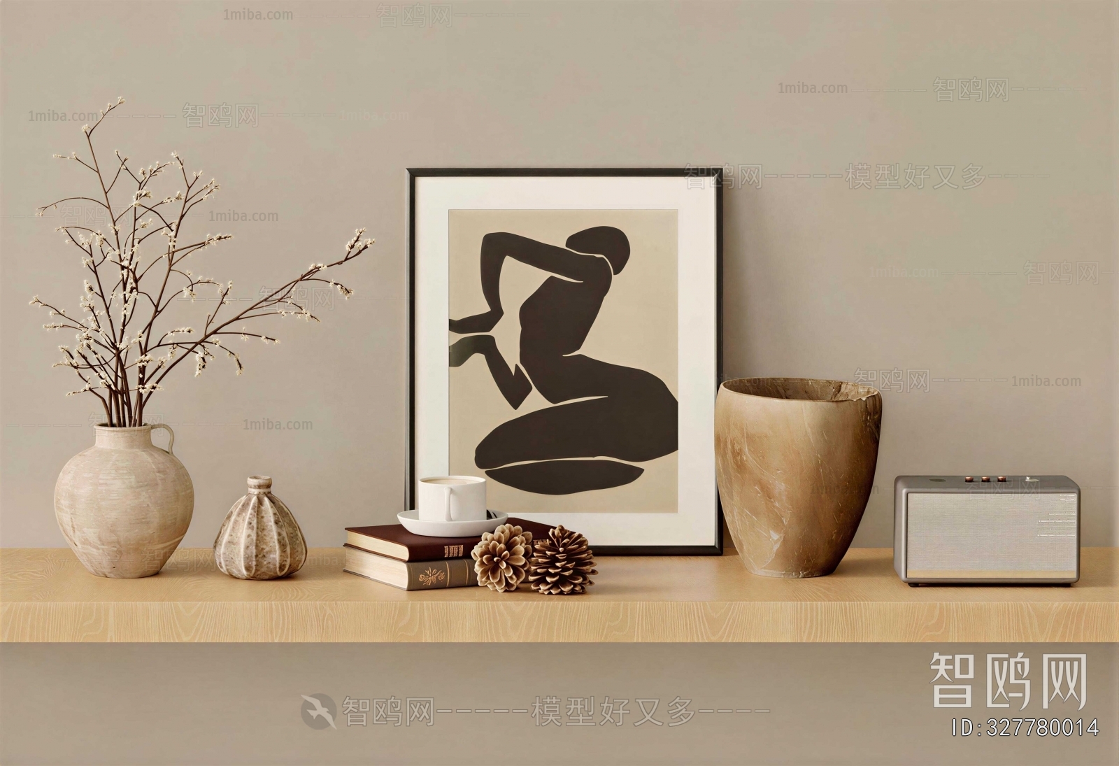 Modern Decorative Set