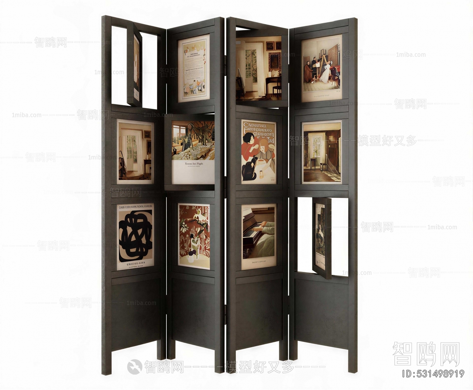 Modern Partition