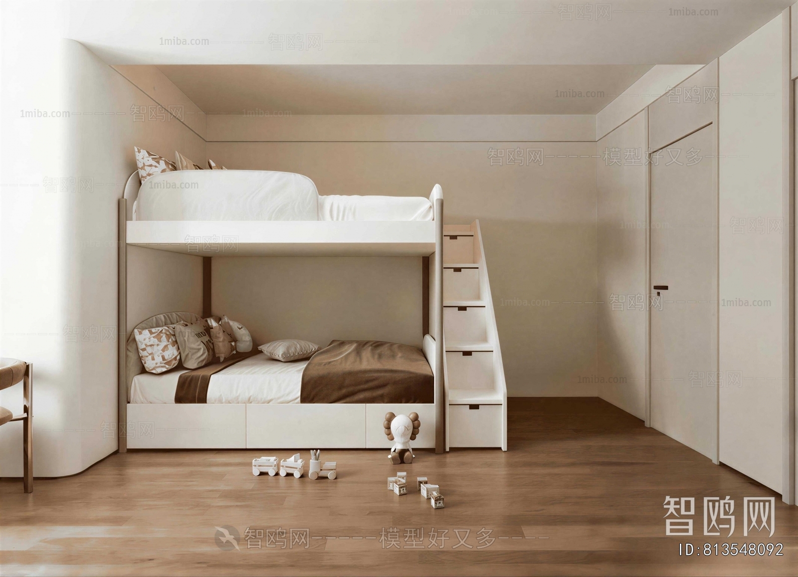 Modern Children's Room