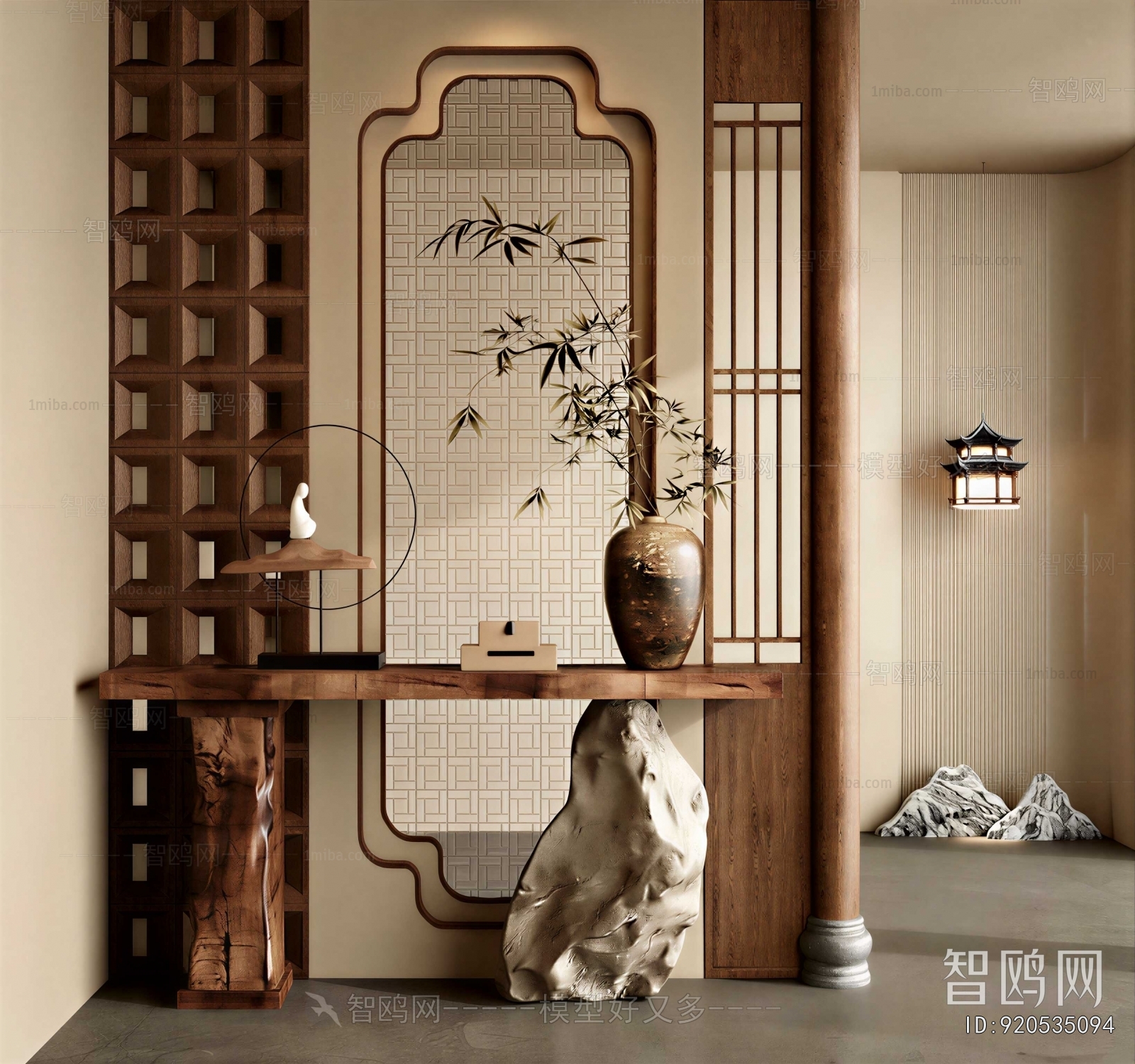 New Chinese Style Console