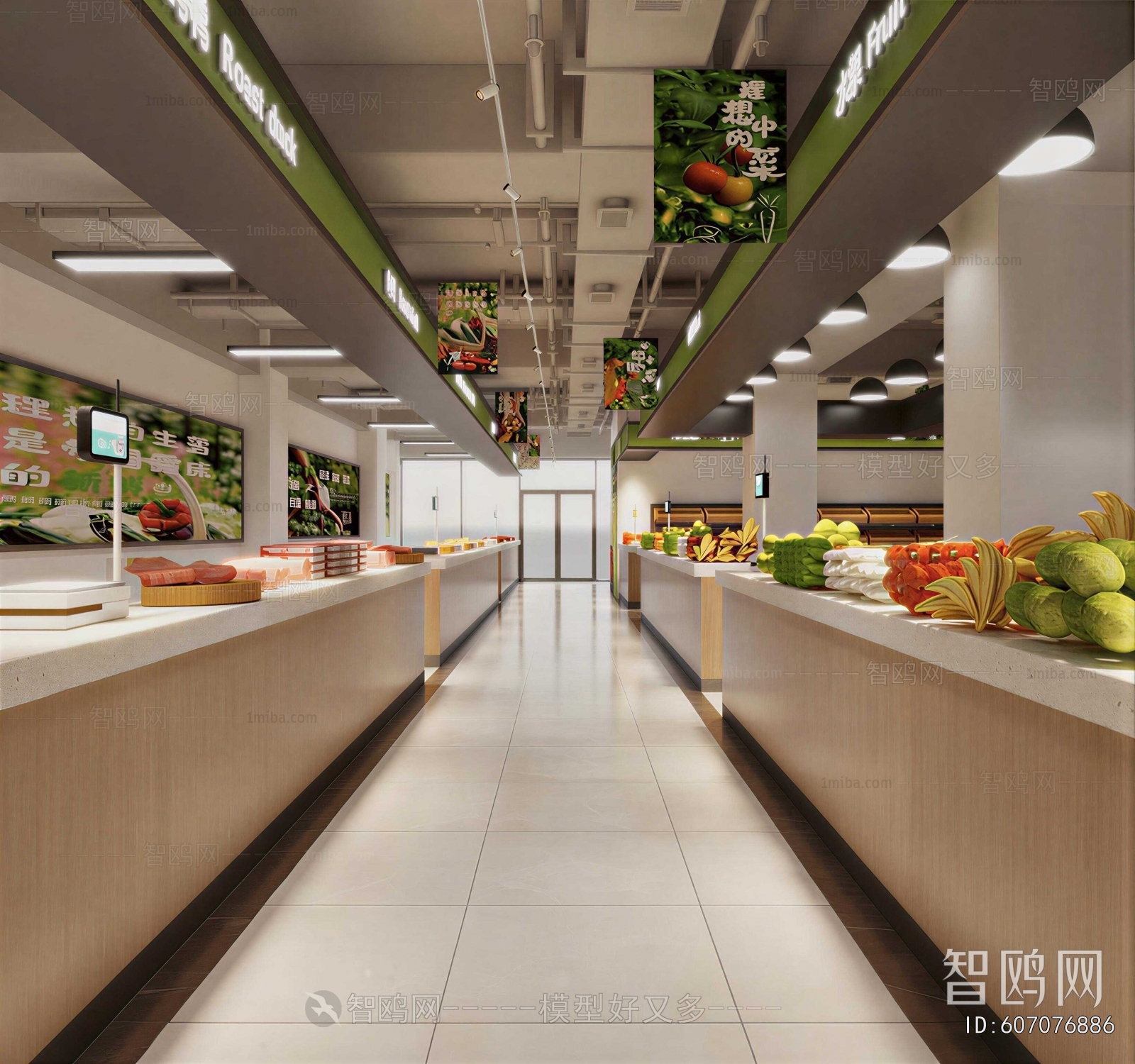 Modern Retail Stores