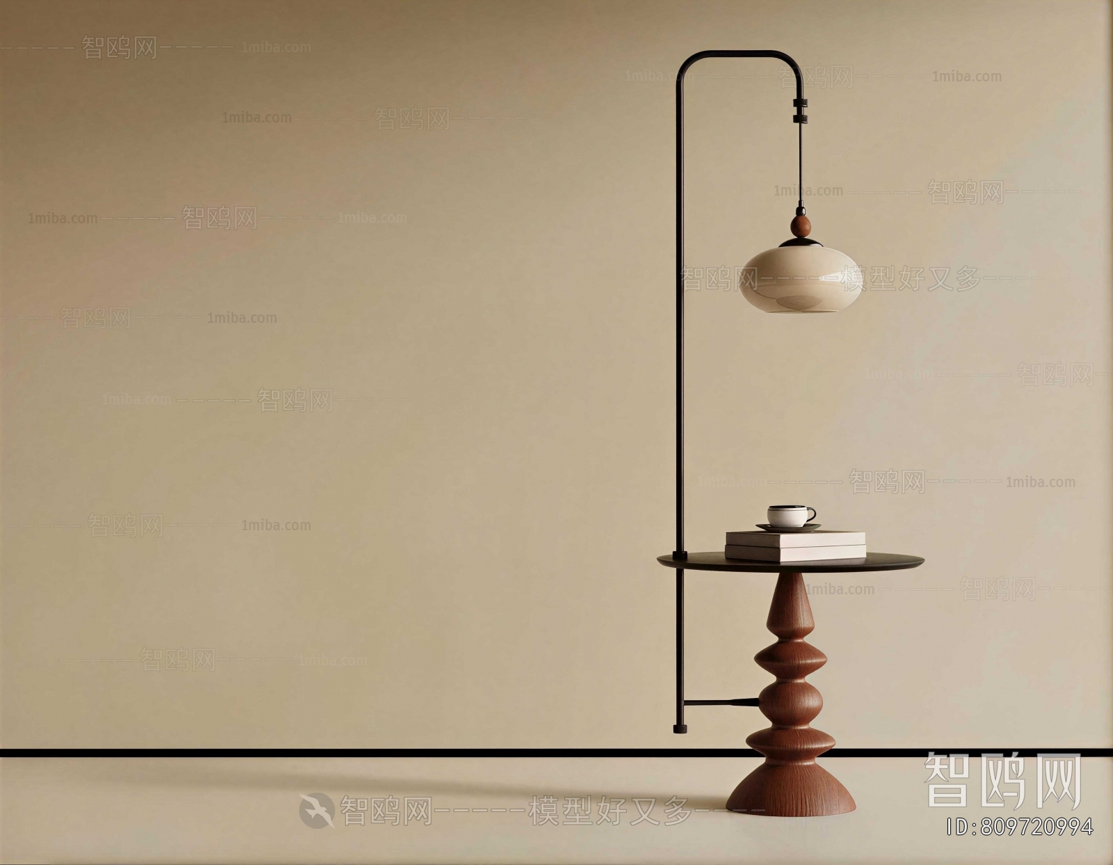 Modern Floor Lamp