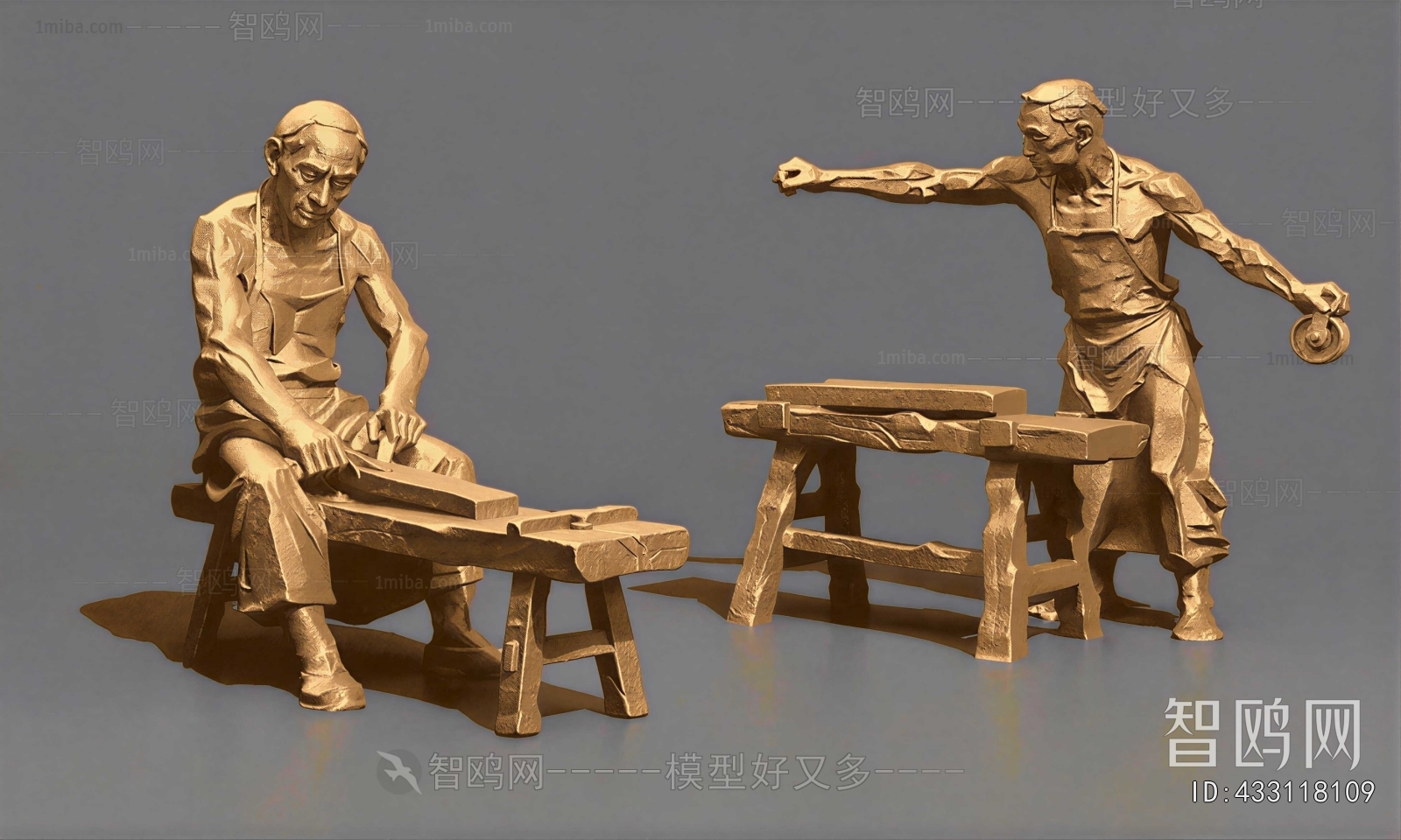 Modern Sculpture Sketch