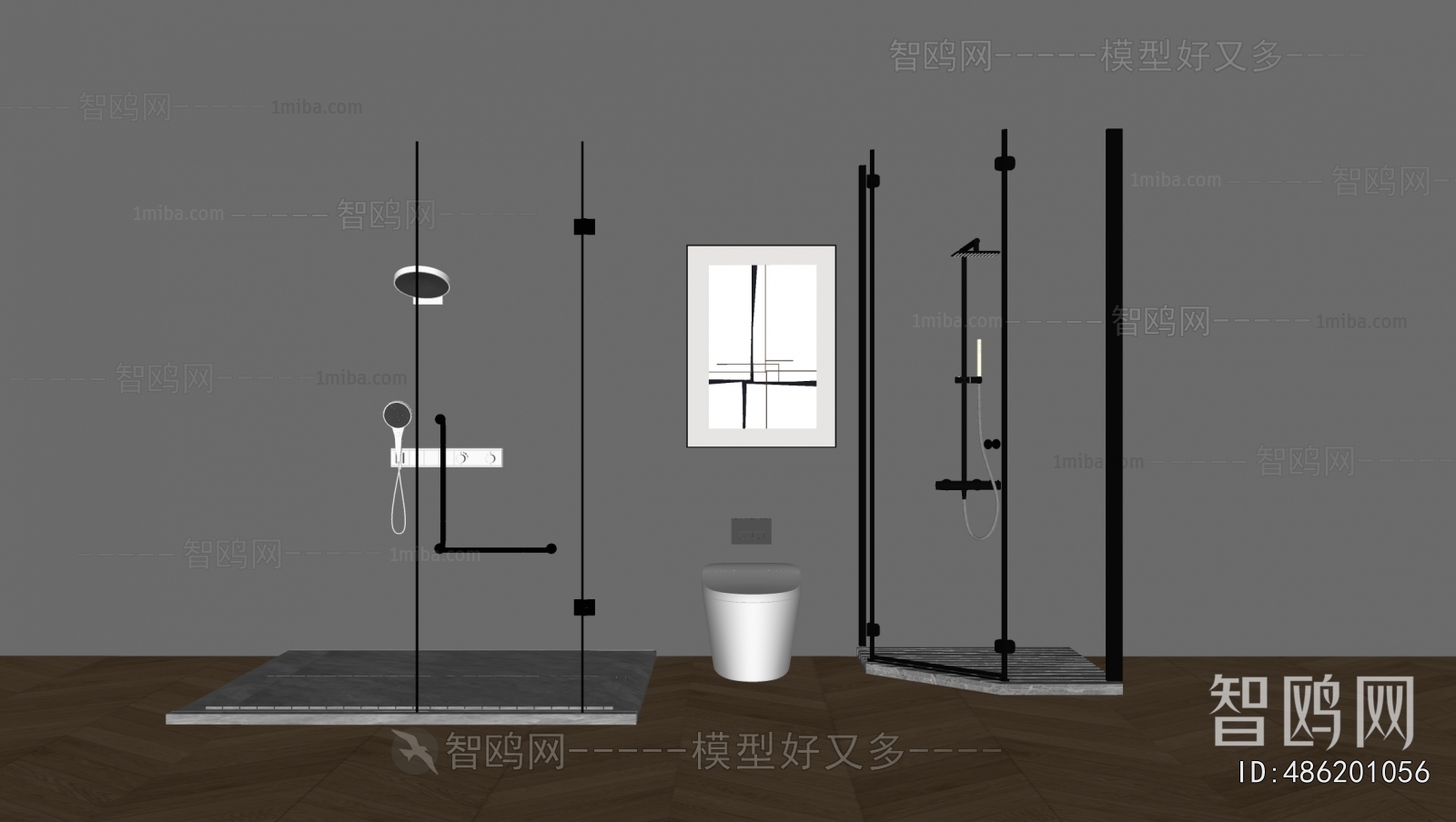 Modern Bathroom