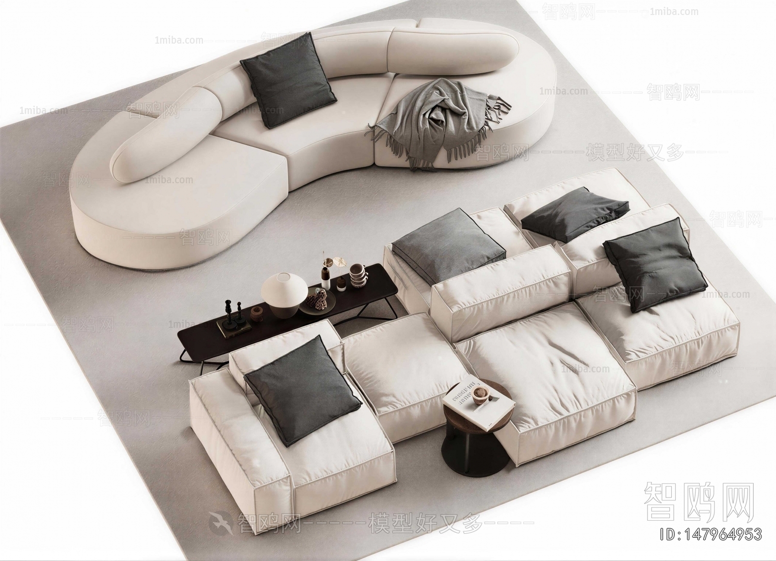 Modern Sofa Combination