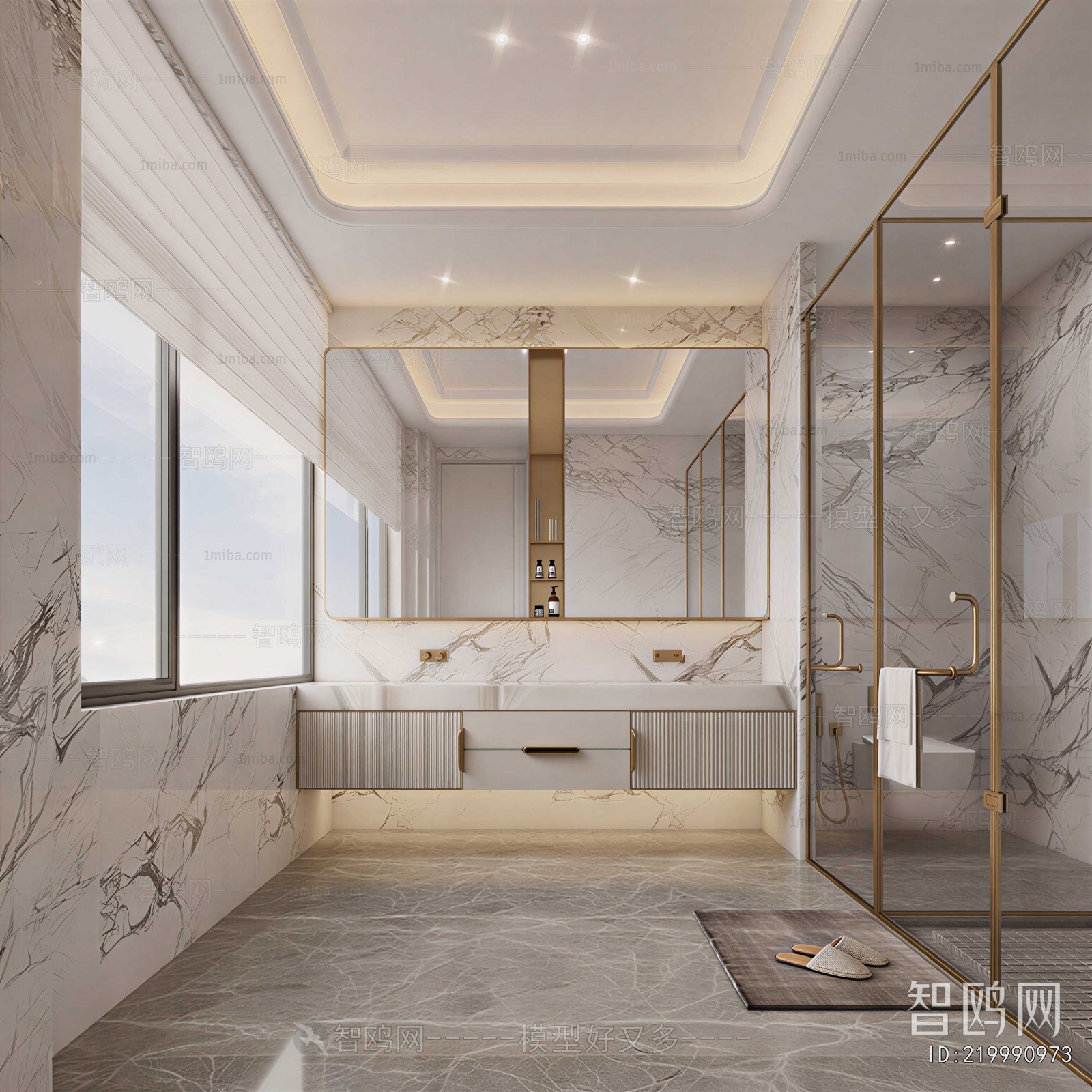 Modern TOILET