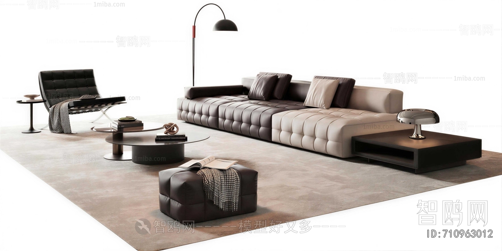 Modern Sofa Combination