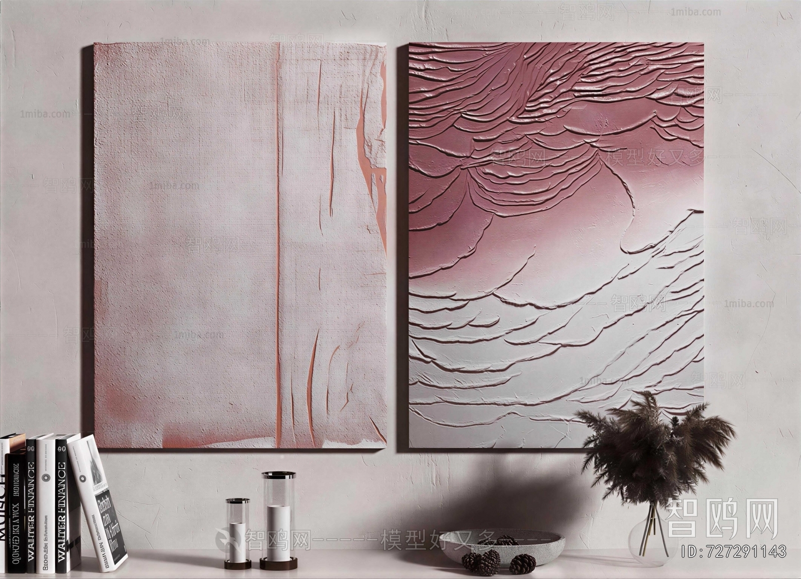 Modern Decorative Set