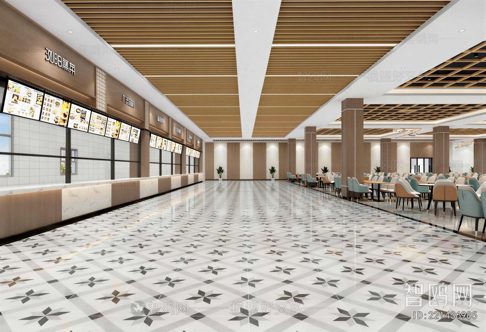 Modern Office Canteen