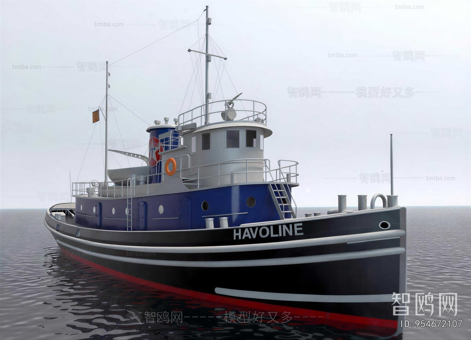 Modern Ship