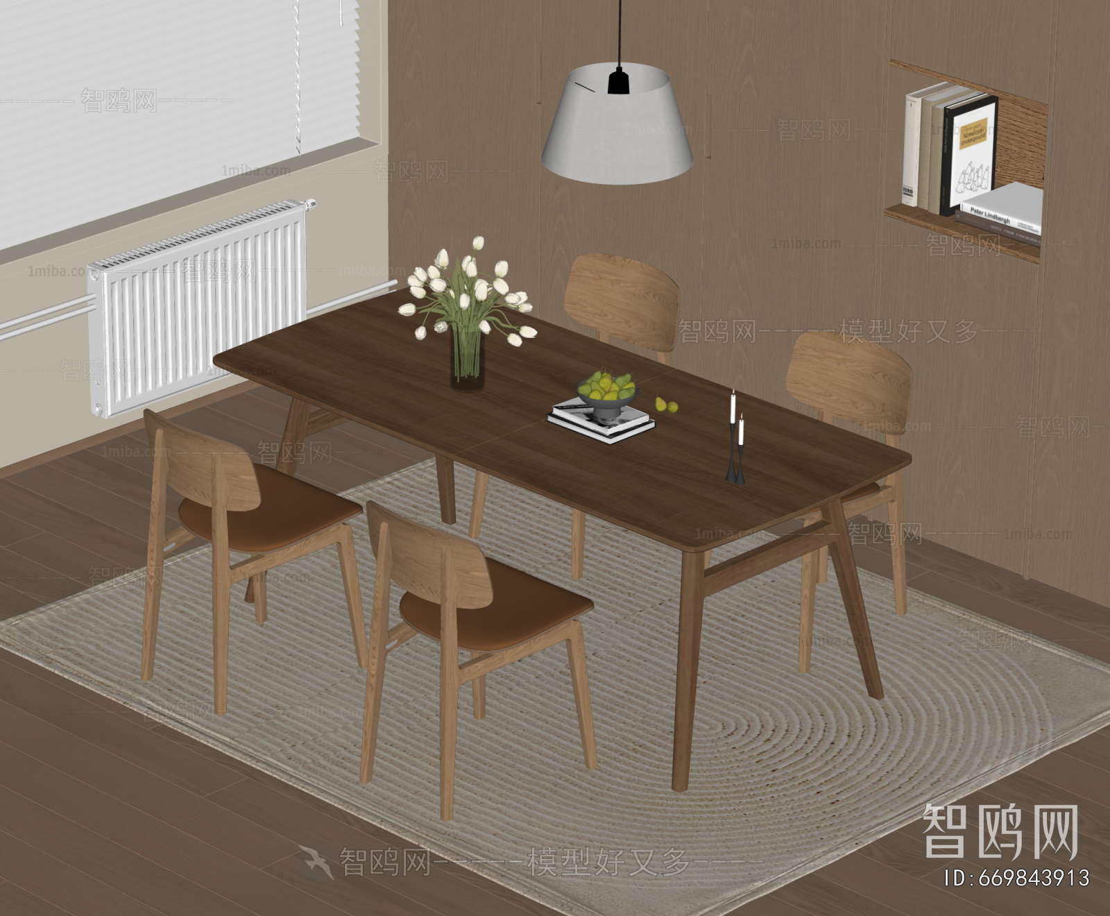 Modern Dining Table And Chairs