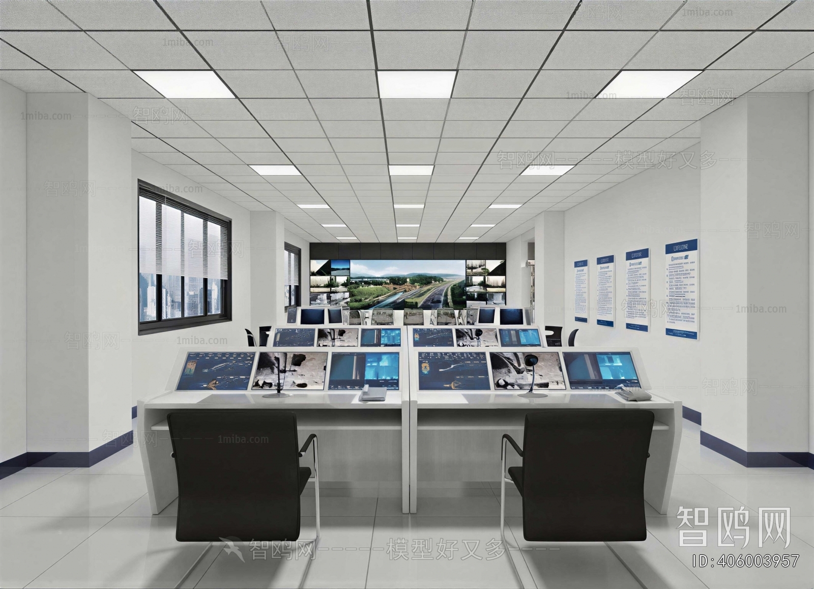 Modern Monitor Room