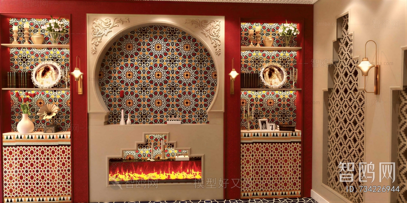 Modern Fireplace
