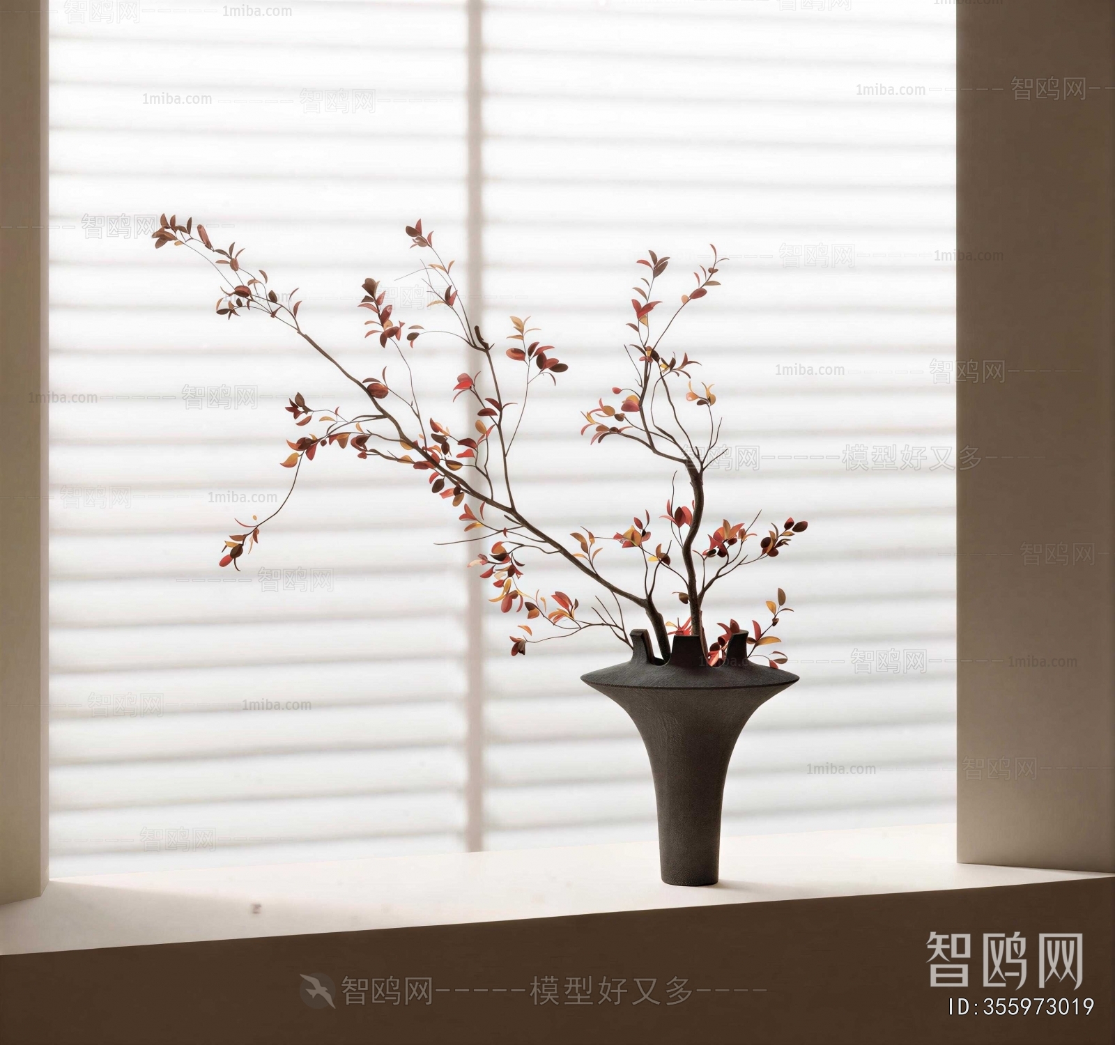 Wabi-sabi Style Bonsai