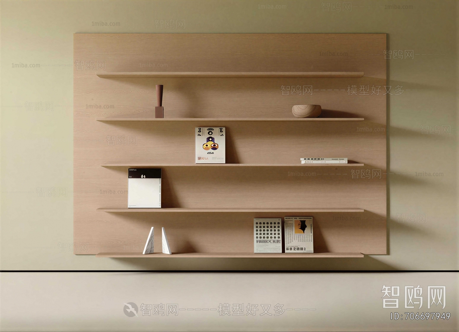 Modern Bookshelf