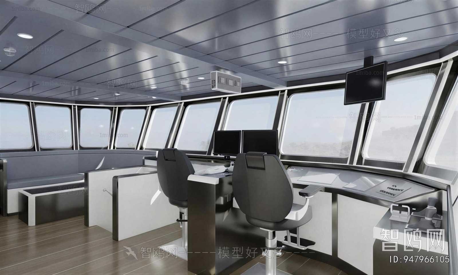 Modern Ship