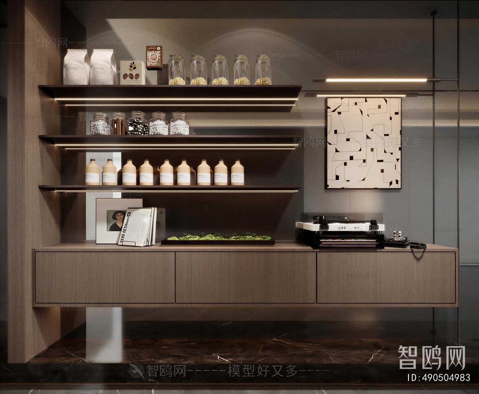 Modern Sideboard