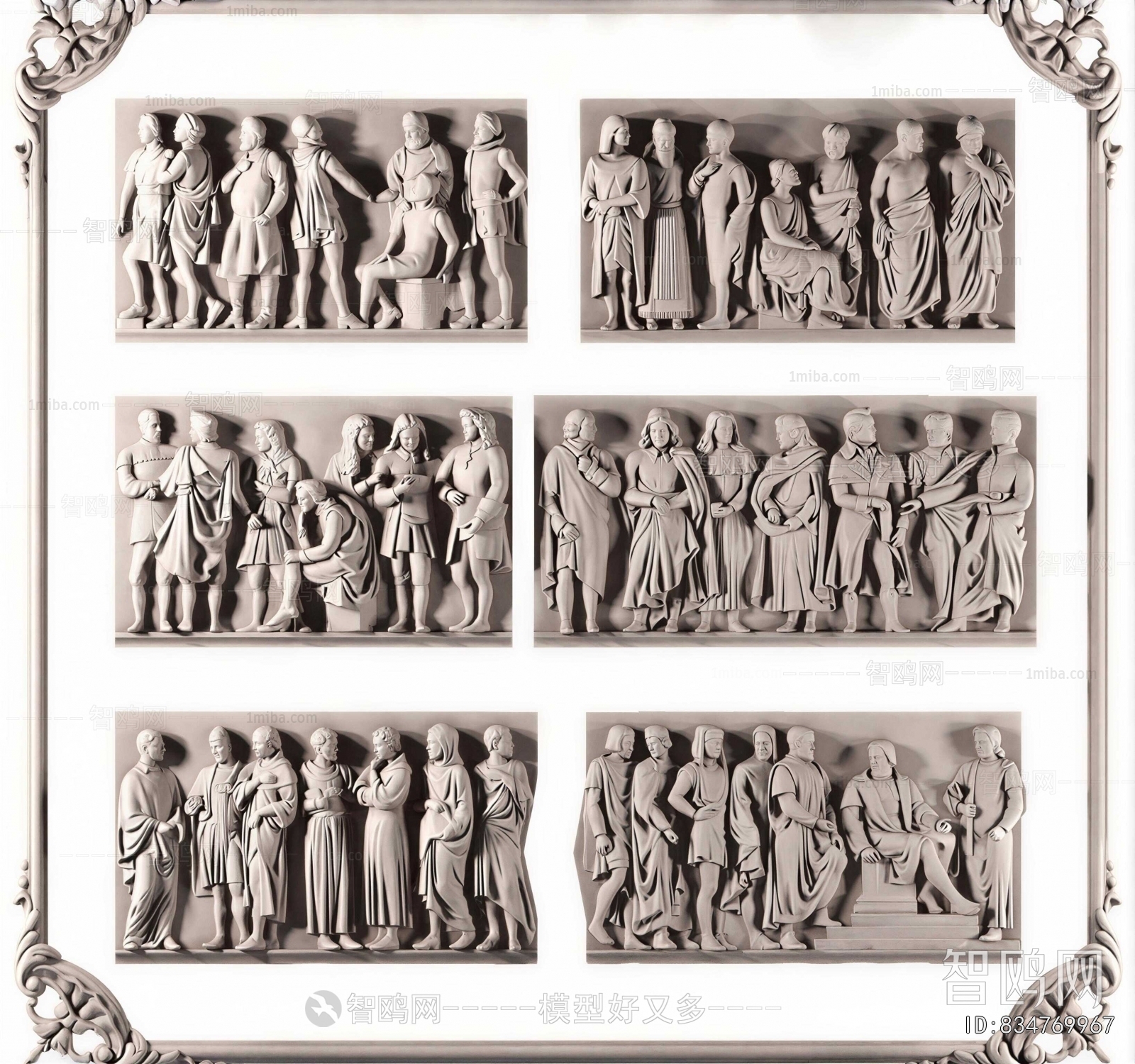 European Style Sculpture