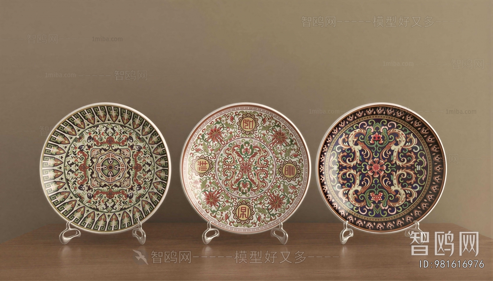 American Style Decorative Set