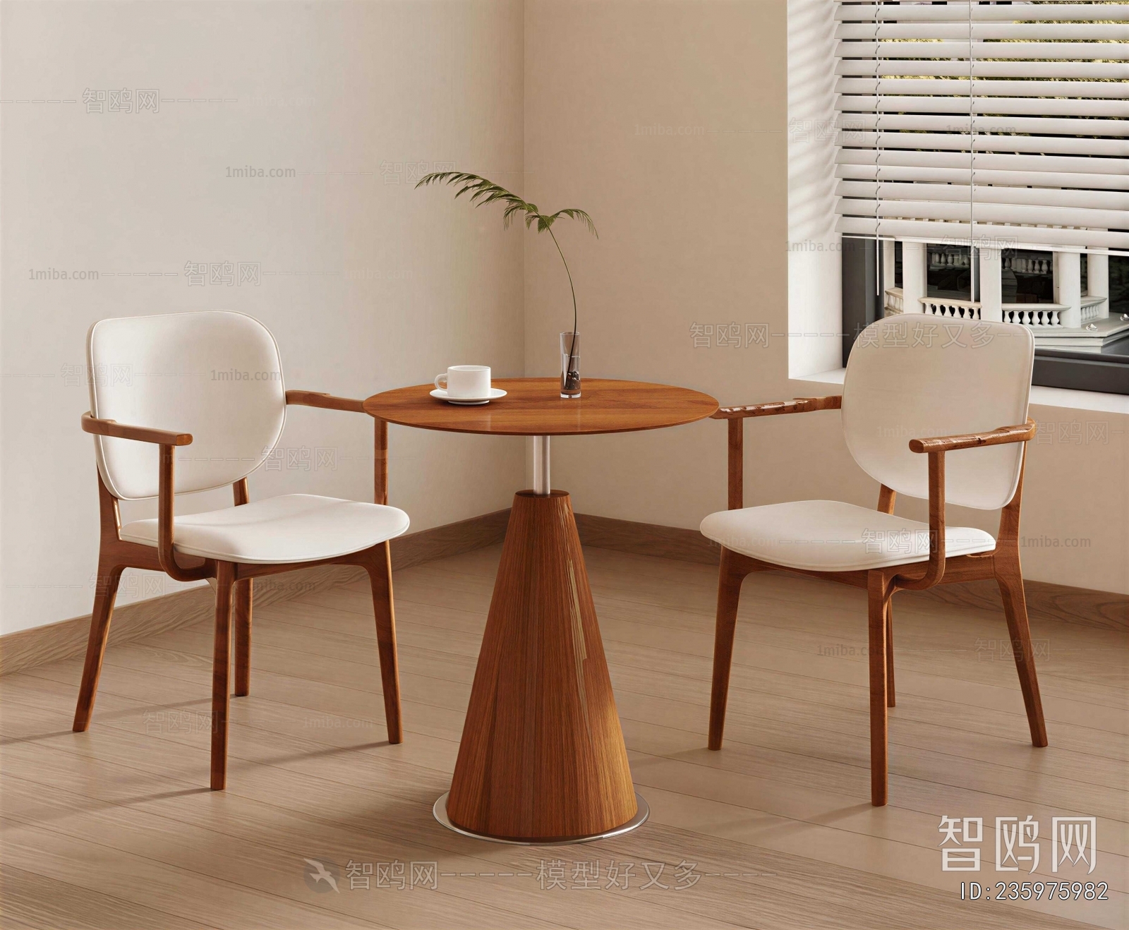 Modern Leisure Table And Chair