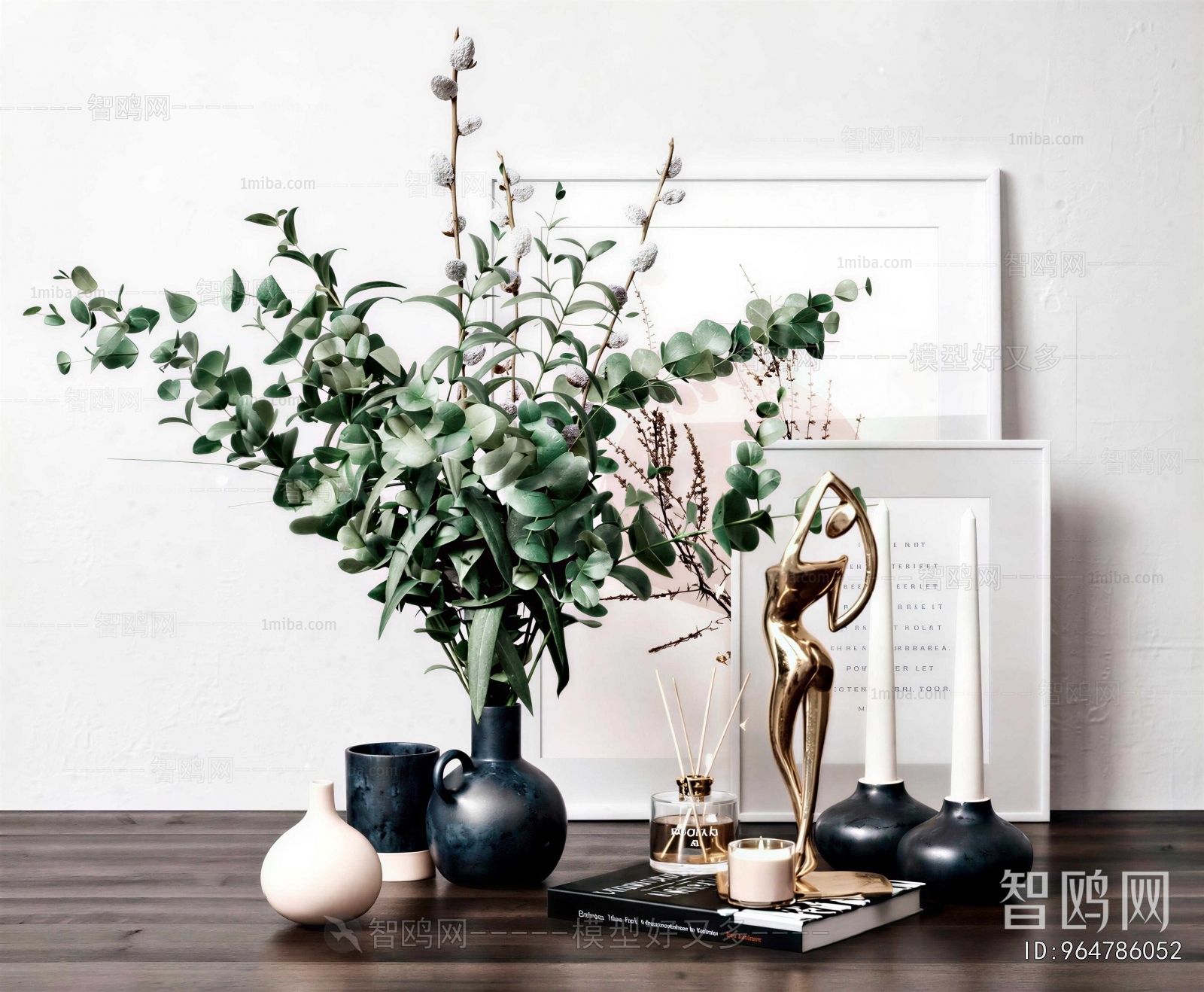 Modern Decorative Set