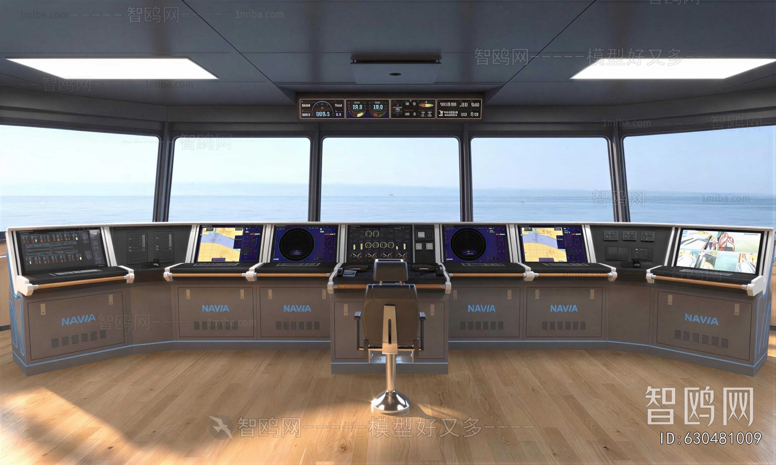 Modern Ship