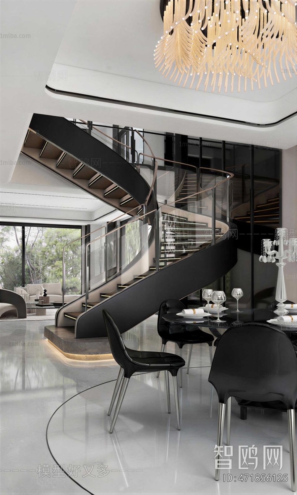 Modern Dining Room