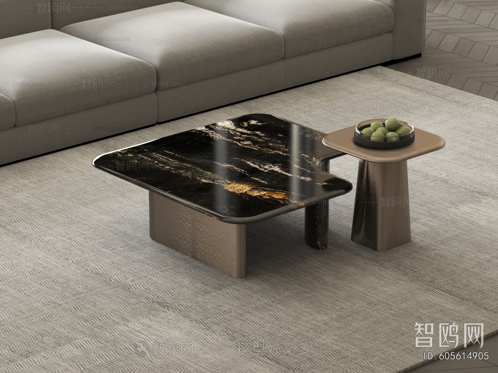 Modern Coffee Table