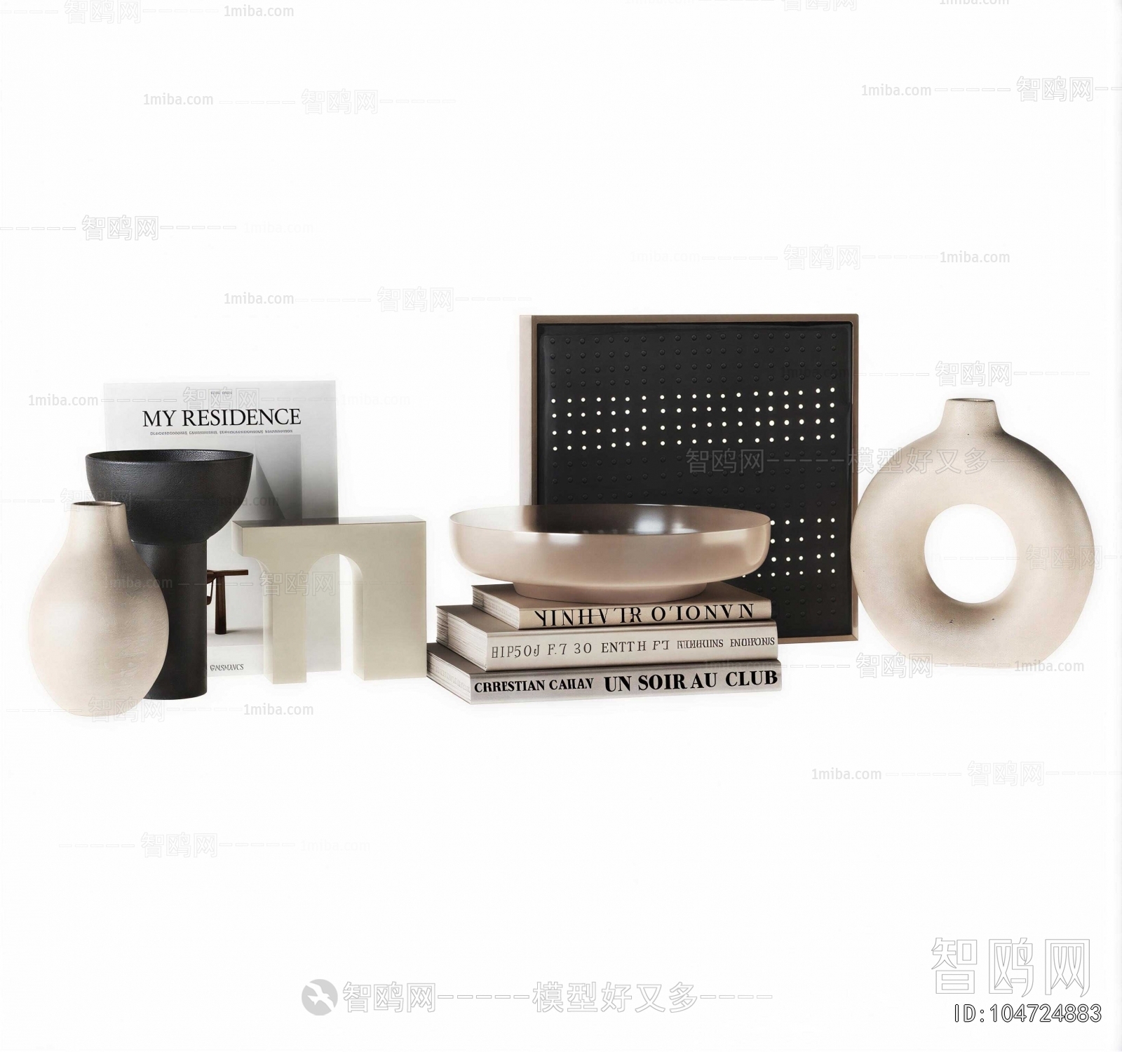Modern Decorative Set