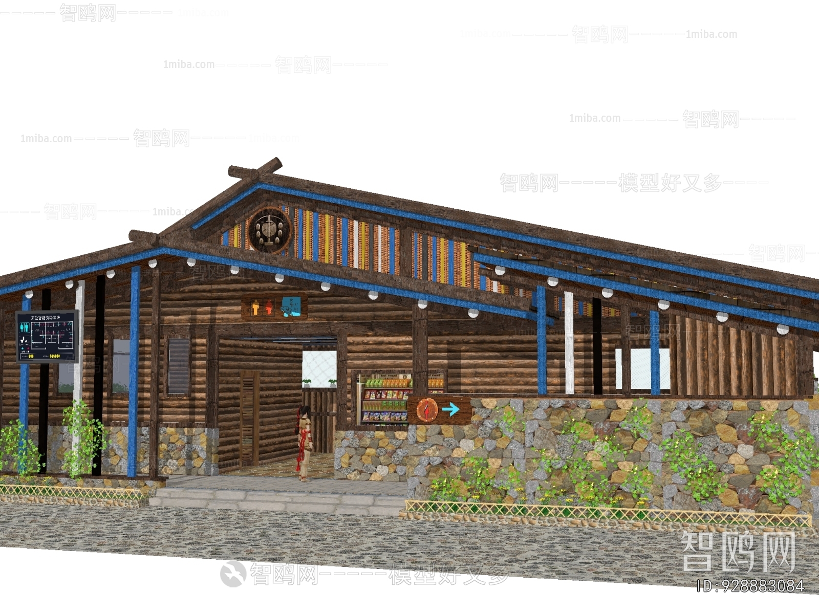 New Chinese Style Appearance Of Commercial Building