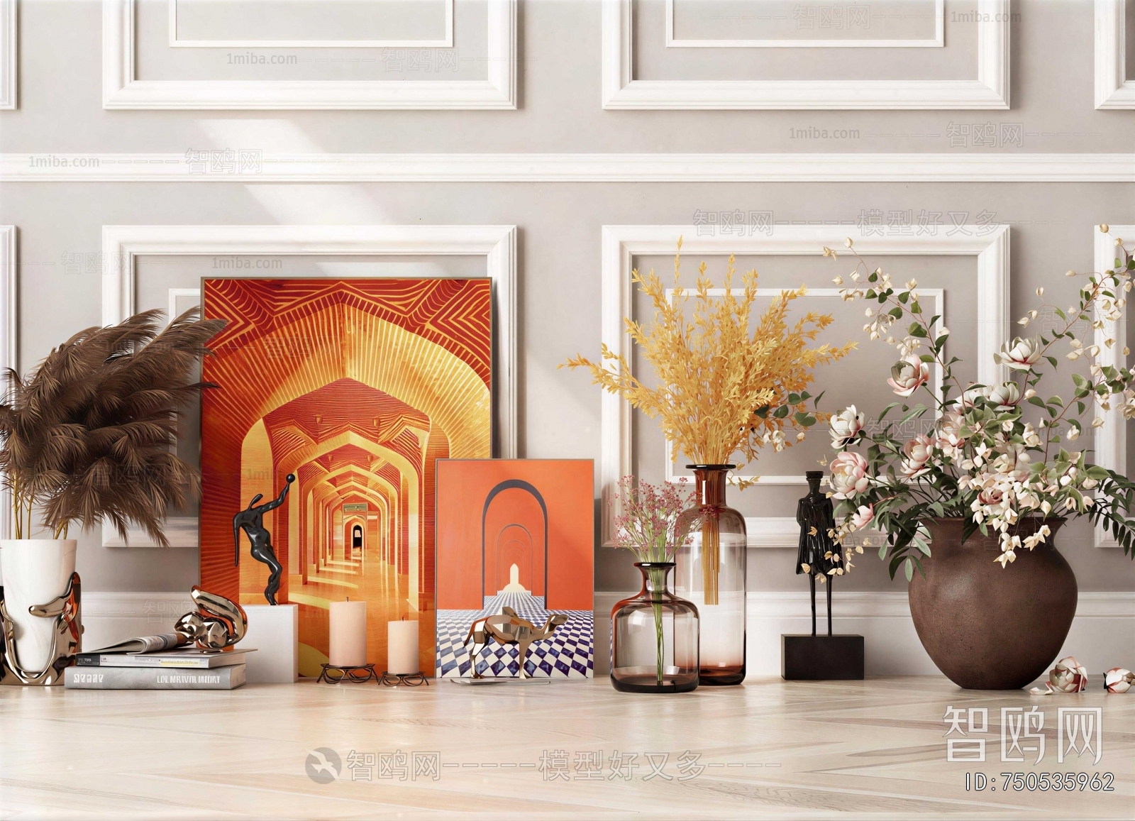 Modern Decorative Set
