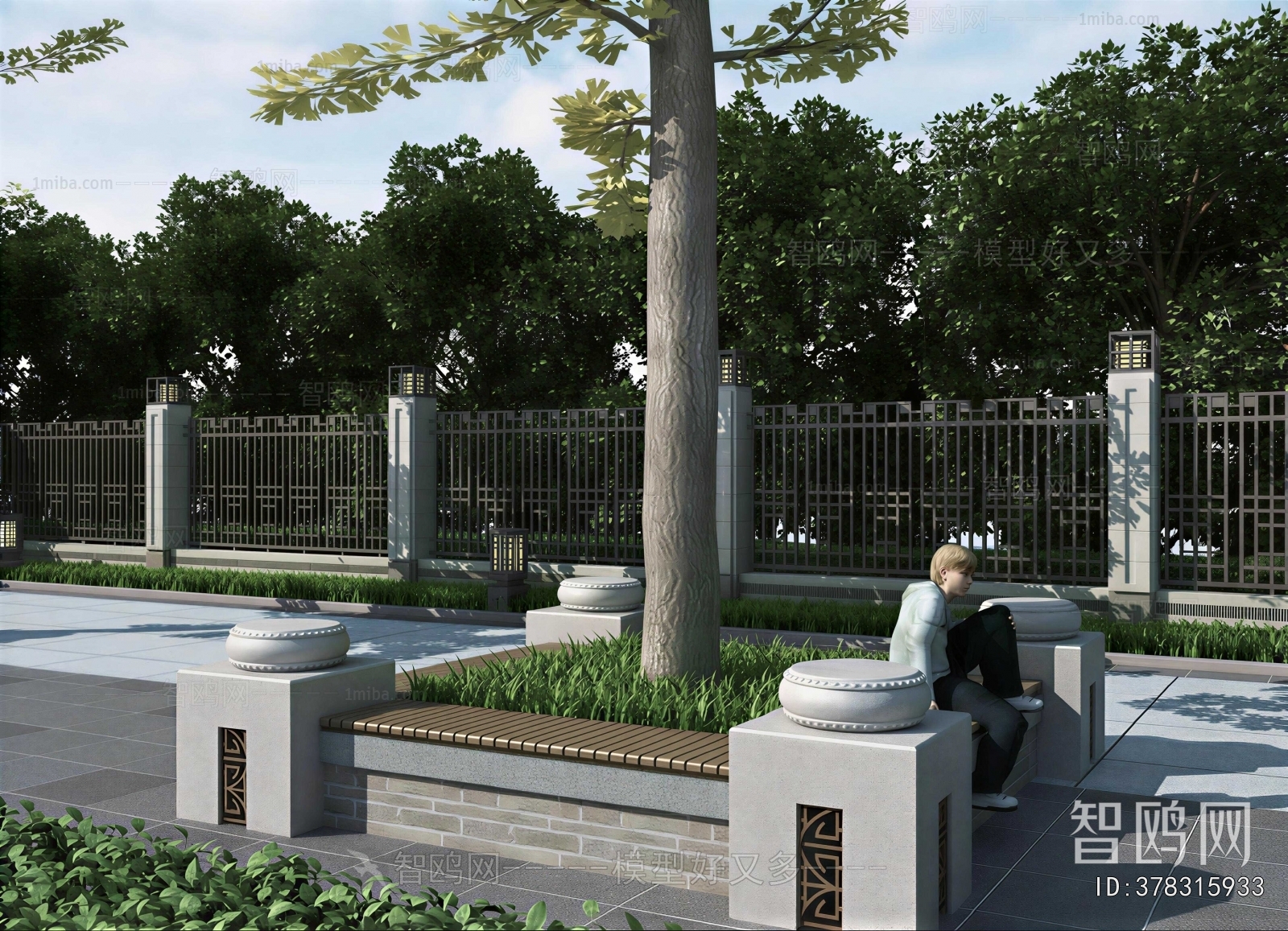 New Chinese Style Park Landscape