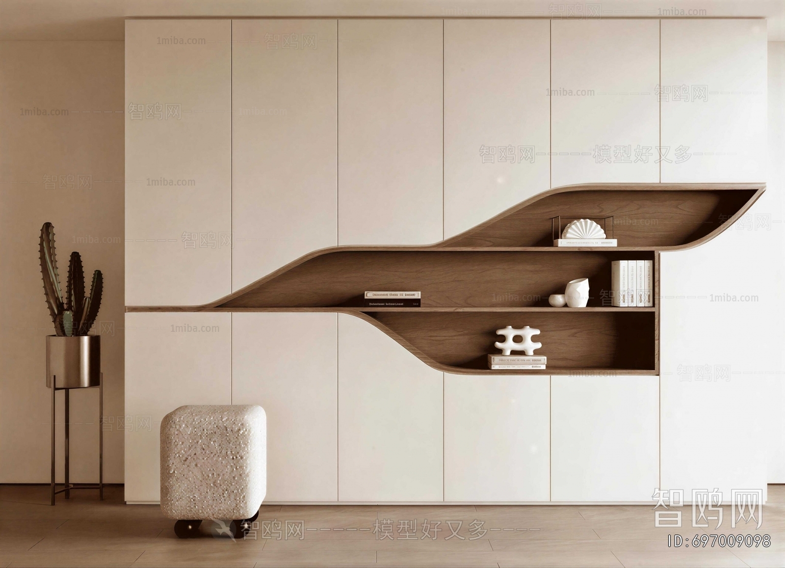 Modern Bookcase