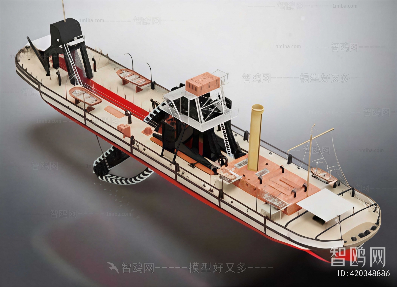 Modern Ship